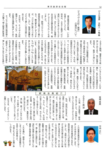 XN[Vbg 2024-09-09 093317.png